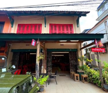 Pakse Hostel | Via Pakse Hostel & Cafe