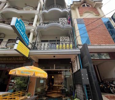 Vientiane Hotel | Vientiane Star Hotel B