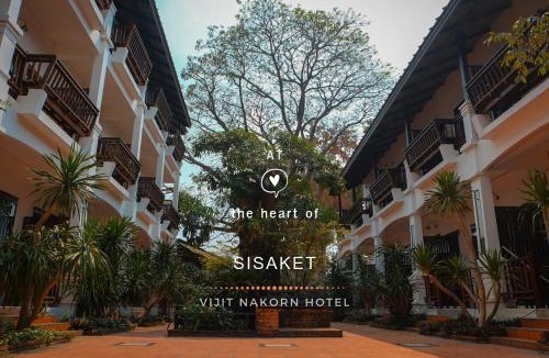 Sisaket Hotel | Vijit Nakorn Hotel