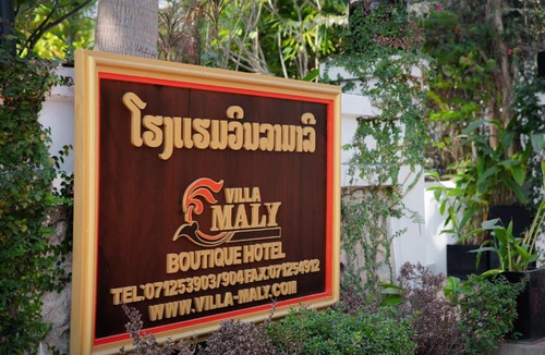 Luang Prabang Resort | Villa Maly Boutique Hotel