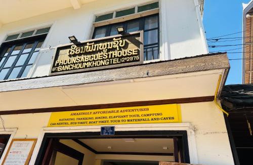 Luang Prabang Hotel | Villa Phounsab Tourist Street