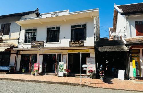 Luang Prabang Hotel | Villa Phounsab Tourist Street
