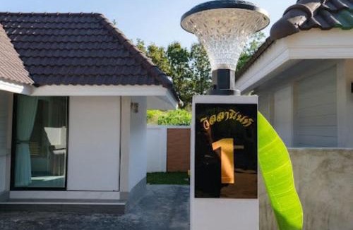Chiang Saen Hotel | Villanin Hotel & Spa Golden Triangle