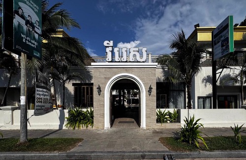 Mittakpheap Hotel | Vrest Hotel Otres Beach