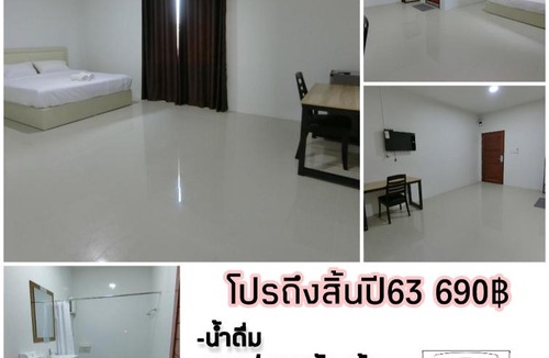 Thung Khok Hotel | White House Hotel Suphanburi
