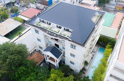 Phnom Penh City Centre Hotel | White Mansion 白色公馆