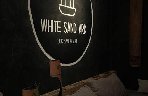 Koh Rong Hotel | WHITE SAND ARK RESORT