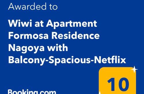 Lubuk Baja Apartment | Wiwi Formosa Residence Nagoya with Balcony-Spacious-Netflix