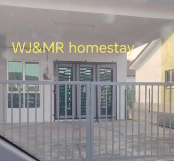 Gurun House | Wj Homestay Gurun