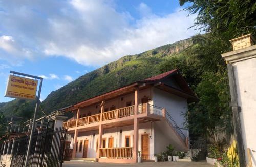 Nong Khiaw House | XAIYASITH guesthouse