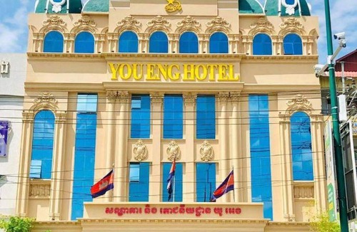 Dangkao Hotel | You Eng Hotel