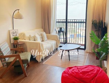 Gua Apartment | YuRu House - Piccadilly Greentown