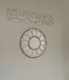 Kampung Banjar House | Zulfa Homestay Teluk Intan