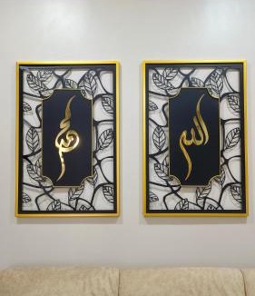 Kampung Banjar House | Zulfa Homestay Teluk Intan