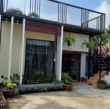 บ้านขวัญกมล