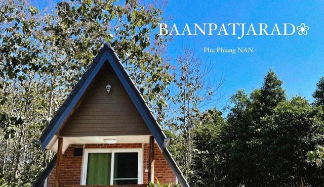 บ้านภัทร์จรัส น่าน - Baan Patjarad Nan