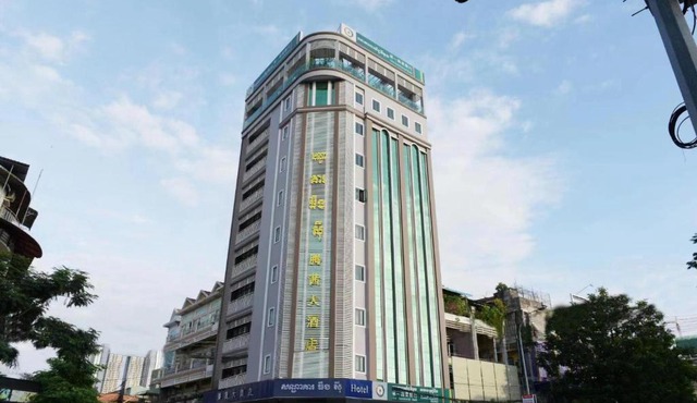 腾茜大酒店