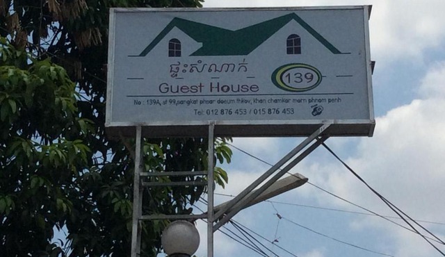139 Guest House