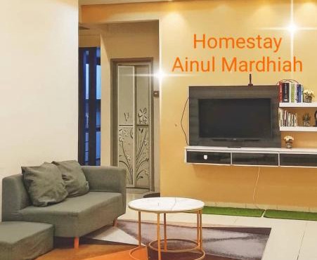 Ainul Mardhiah Homestay