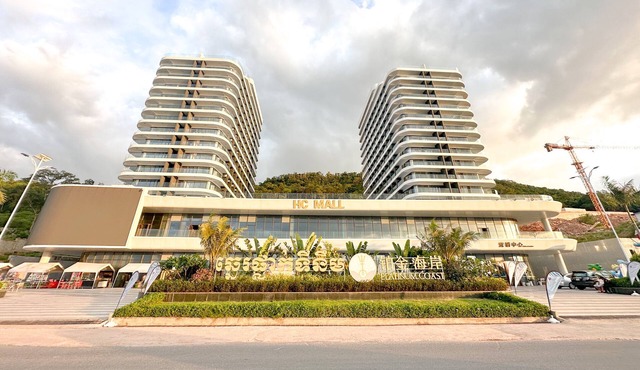 Ark Seaview Holiday Inn by Caerus