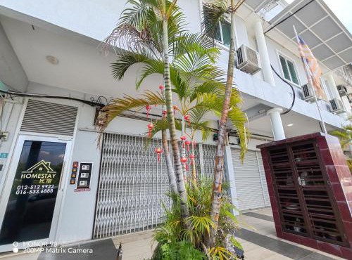 Arkid 10 Guesthouse