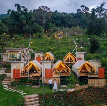 Bansuanariya บ้านสวนอริยะ