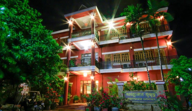 Botoum Hotel