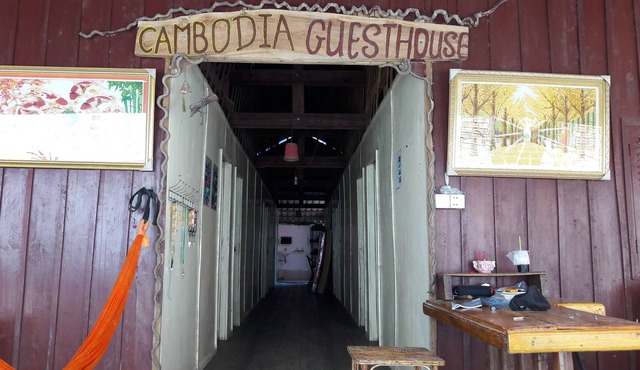 Cambodia Guesthouse