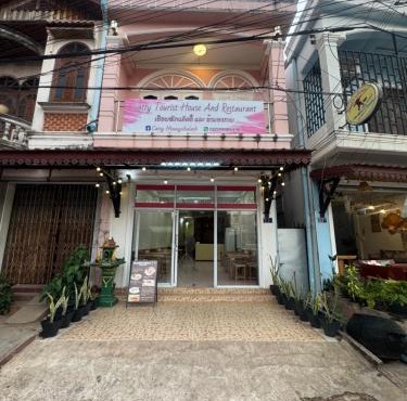 Catty tourist house