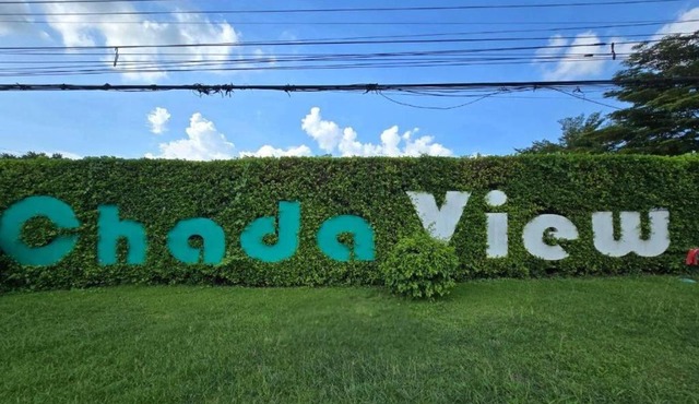 Chada View Resort