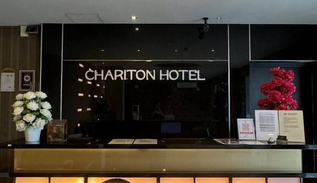 Chariton Hotel Nusa Bestari