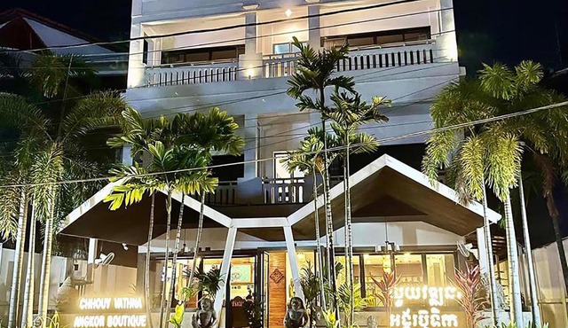 Chhouy Vathna Angkor Boutique