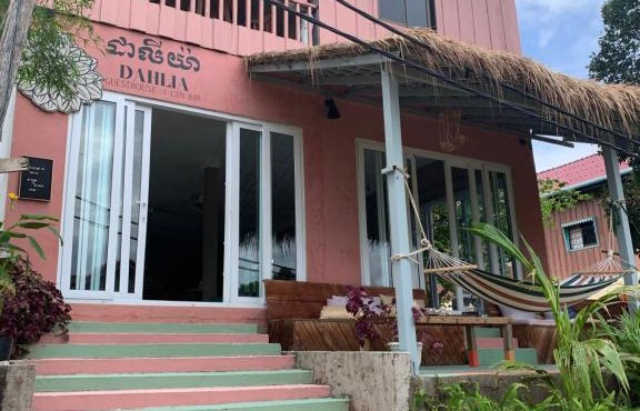 DAHLIA Guesthouse