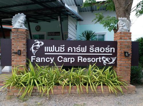 Fancy Carp Resort