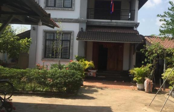 Friendly House 2