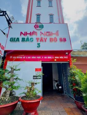 GIA BẢO TÂY ĐÔ 3 Hotel