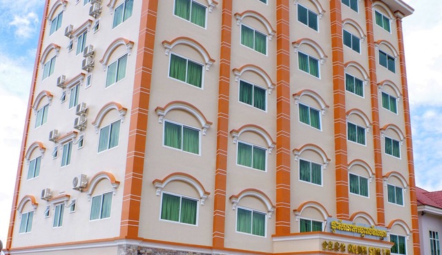 Golden Star Inn