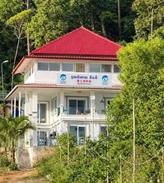 GUI ZHI HAI HOTEL Koh Rong