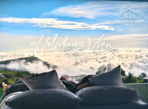 Holiday view ภูทับเบิก