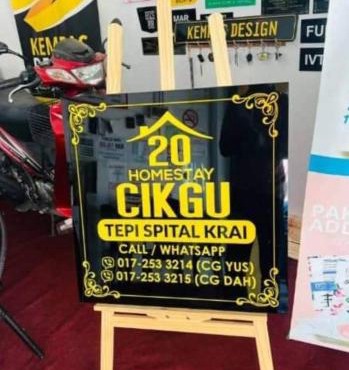 Homestay Cikgu 1 Hospital Kuala Krai