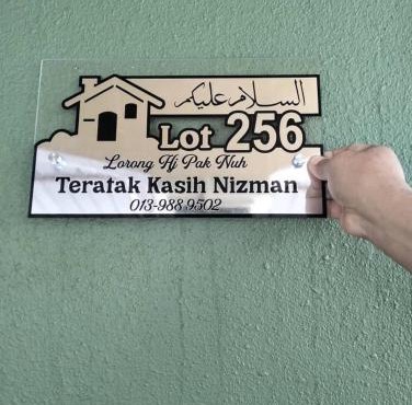 Homestay Teratak Kasih Nizman