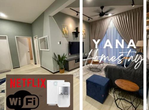 Homestay Yana - Bangi Avenue near Bangi Wonderland