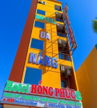 Hong Phuc Hotel 2 Da Nang