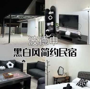 Jan2025 New Reno De Blackwood Home