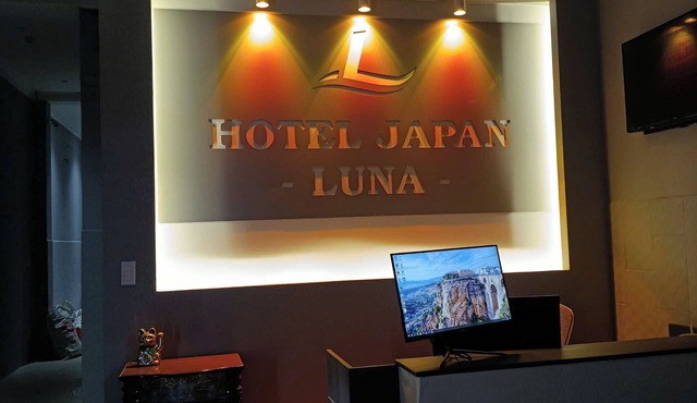 Japan Luna Hotel Binh Duong -BAYLUXURY