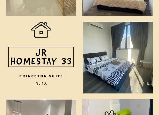 Jeff and Ricky Homestay Princeton Suite