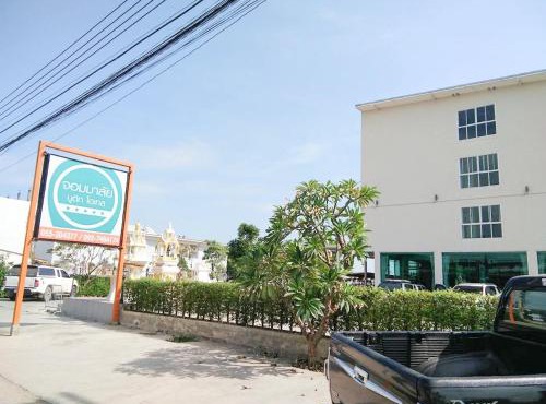 Jommalai Boutique Hotel