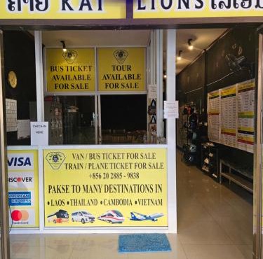 Kai Lions International Capsule Hostel Pakse