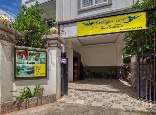 Kalinga Art Home Guest House