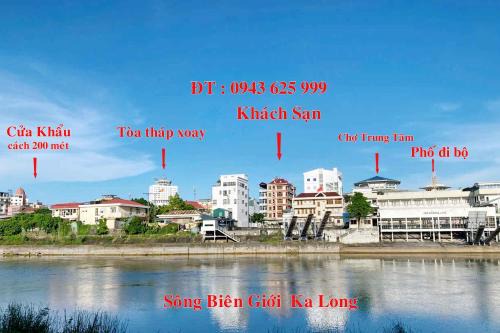 Khách Sạn Tuấn Anh 1